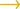 arrow-yellow