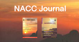 naccjournal